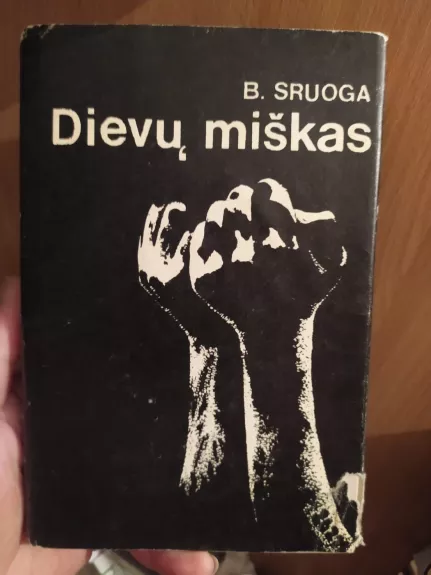 Dievų Miškas