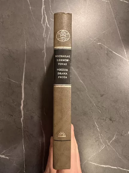 Poezija. Drama. Proza