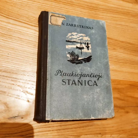 Plaukiojančioji stanica