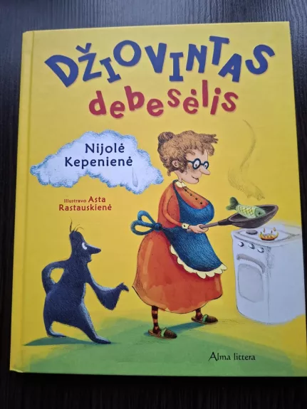 Džiovintas debesėlis