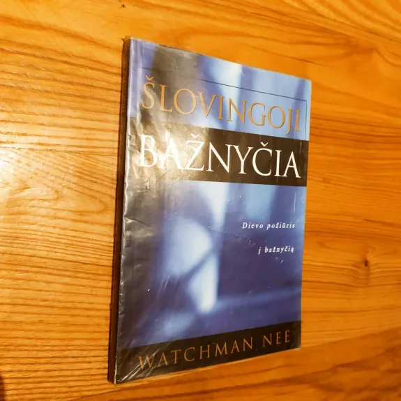 Šlovingoji bažnyčia