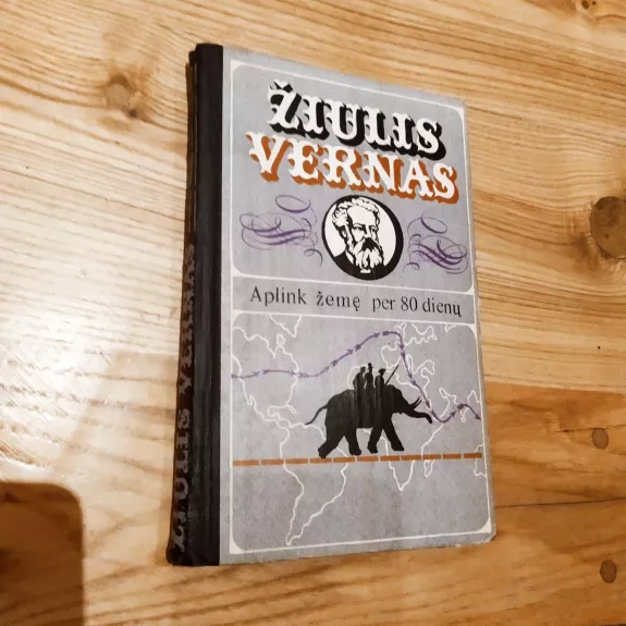 Aplink žemę per 80 dienų