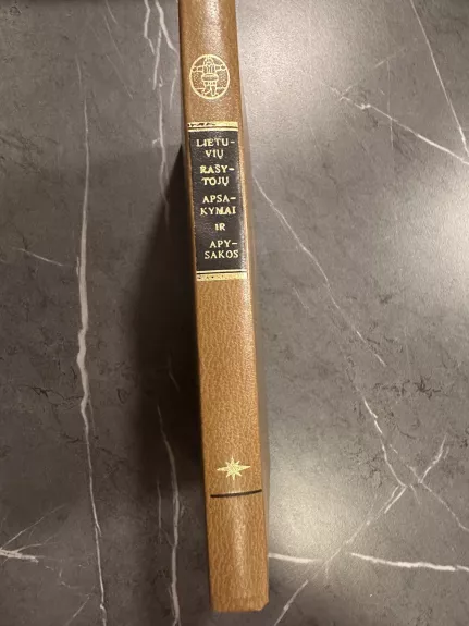 Lietuvių rašytojų apsakymai ir apysakos (Žemaitė, Jonas Biliūnas, Vaižgantas, Vincas Krėvė)