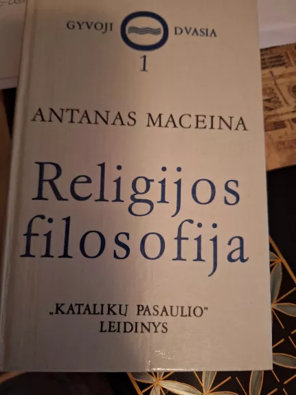 Religijos filosofija (1 dalis)