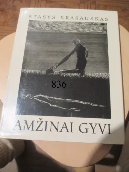 Amžinai gyvi