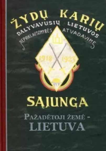 Pažadėtoji žemė-Lietuva