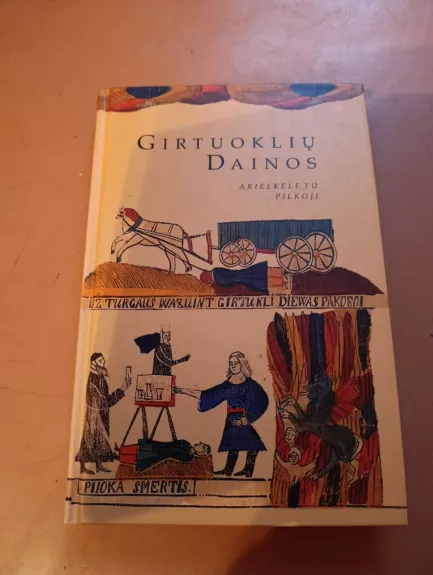 Girtuoklių dainos. Arielkėle tu pilkoji