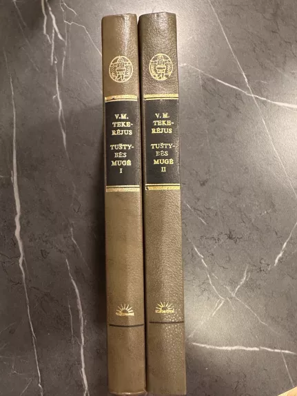 Tuštybės mugė (2 tomai)