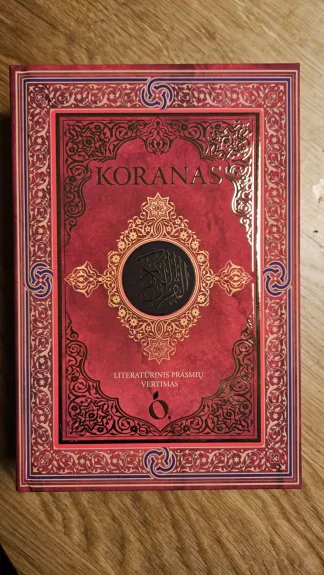 Koranas. Literatūrinis prasmių vertimas