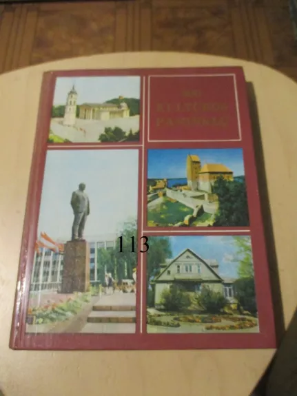 300 kultūros paminklų