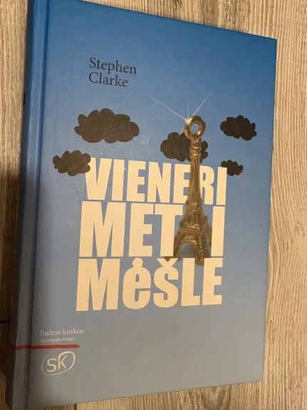 Vieneri metai mėšle