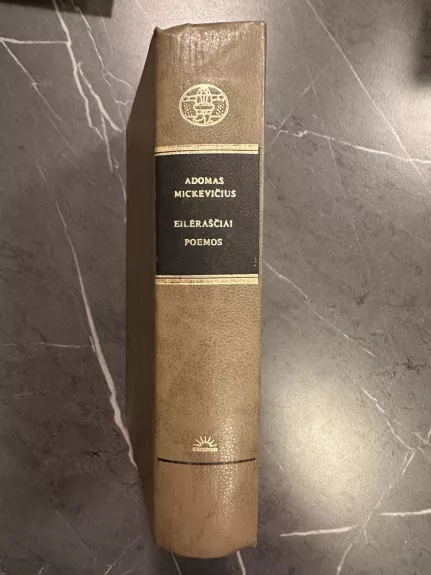 Eilėraščiai Poemos