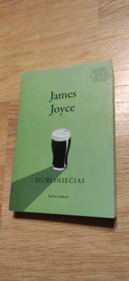 Dubliniečiai