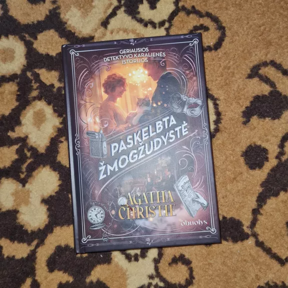 PASKELBTA ŽMOGŽUDYSTĖ