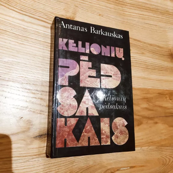 Kelionių pėdsakais