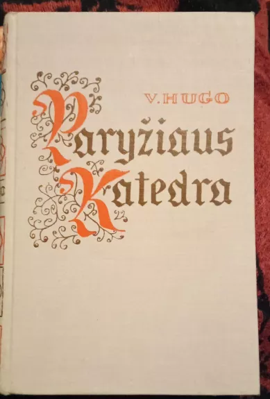Paryžiaus katedra