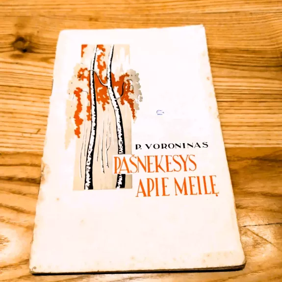 Pašnekesys apie meilę