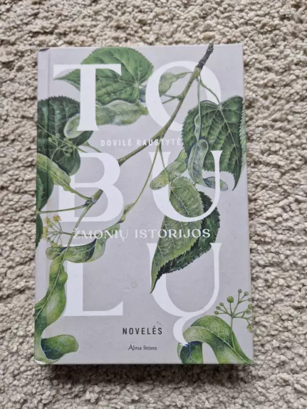 Tobulų žmonių istorijos