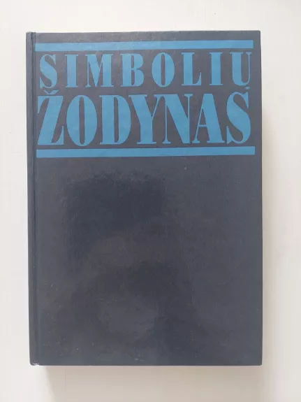 Simbolių žodynas