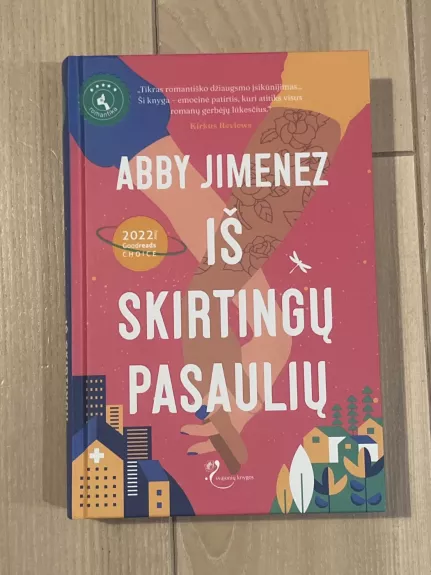 Iš skirtingų pasaulių