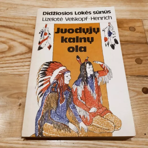 Juodųjų kalnų ola