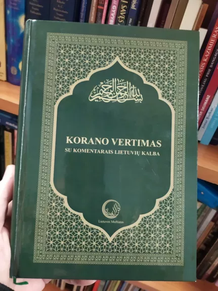 Korano vertimas su komentarais lietuvių kalba