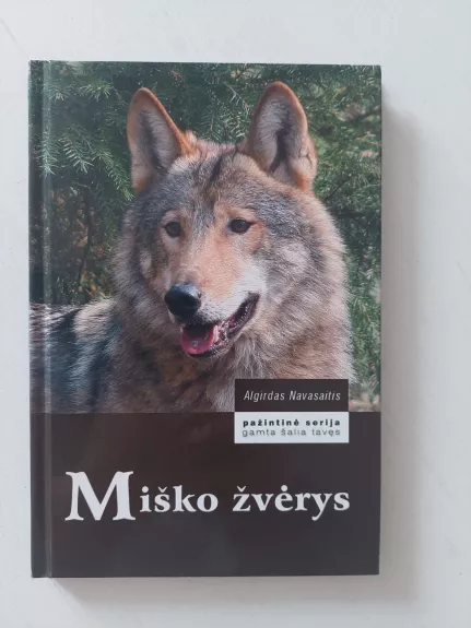 Miško žvėrys