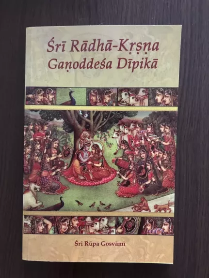 Sri Radha Krsna Gannoddesa Dipika