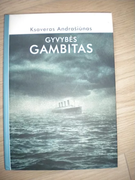 Gyvybės gambitas