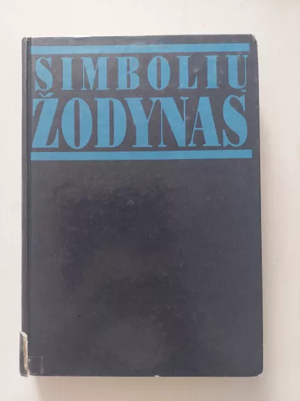 Simbolių žodynas
