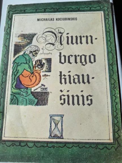 Niurnbergo kiaušinis