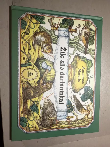 Matutis Žilo šilo darbininkai