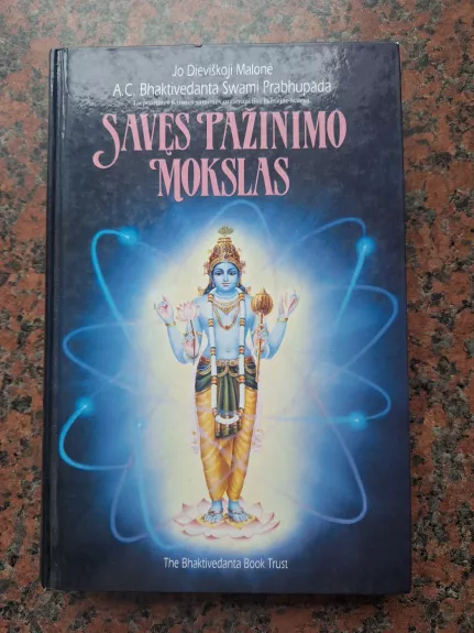 Savęs pažinimo mokslas