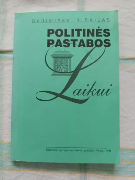 Politinės pastabos laikui