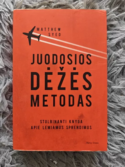 Juodosios dėžės metodas