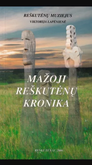 Mažoji Reškutėnų kronika