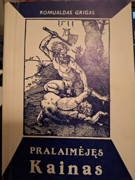 Pralaimėjęs Kainas