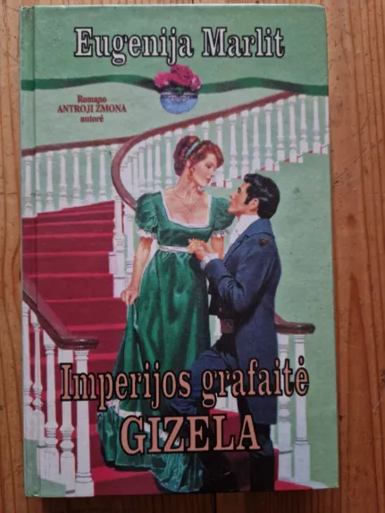 Imperijos grafaitė Gizela