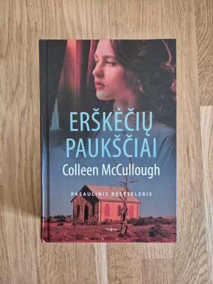 Erškėčių paukščiai