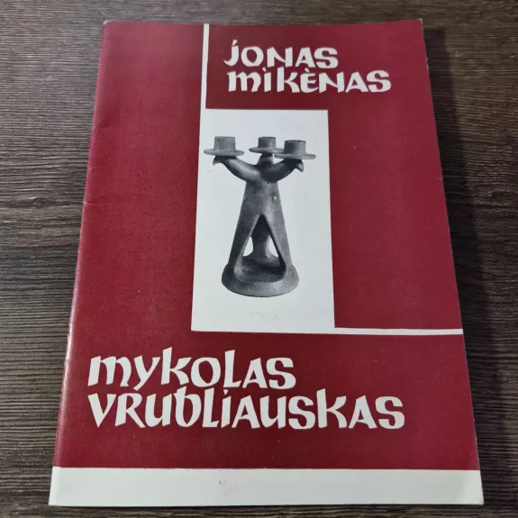 MYKOLAS VRUBLIAUSKAS