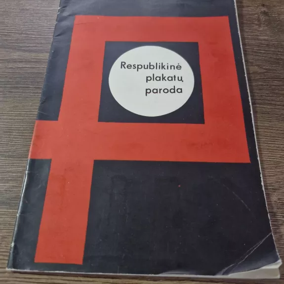 Respublikinė plakatų paroda