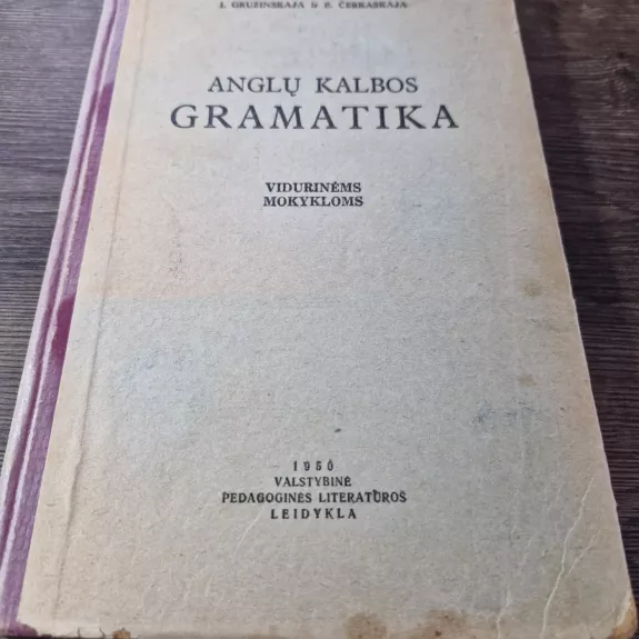 ANGLŲ KALBOS GRAMATIKA