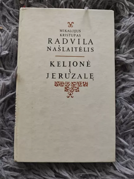 Kelionė į Jeruzalę