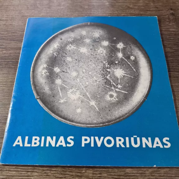 ALBINAS PIVORIŪNAS