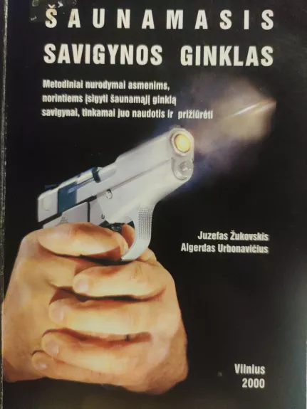 Šaunamasis savigynos ginklas