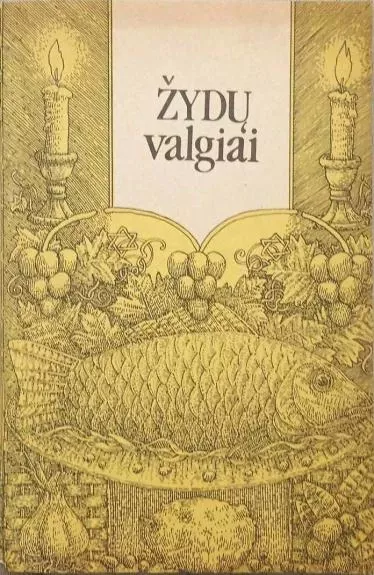 Žydų valgiai