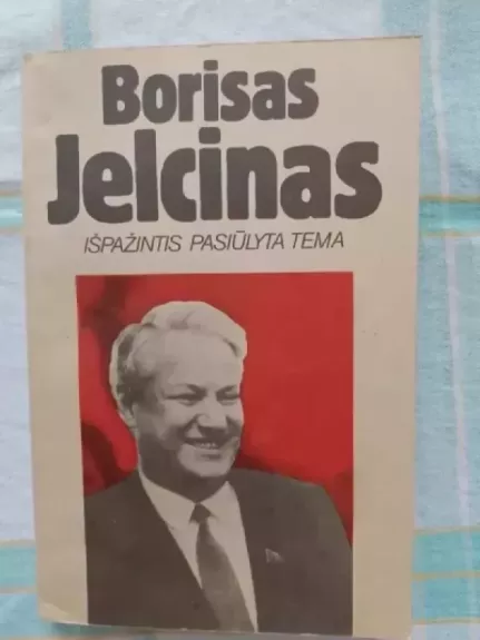 Išpažintis pasiūlyta tema