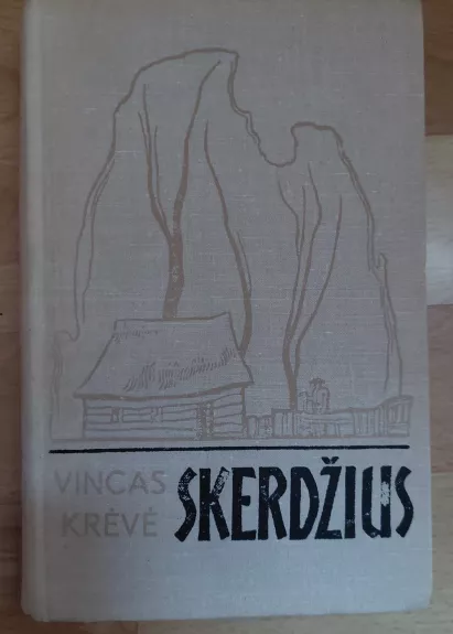 Skerdžius