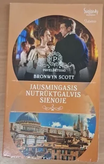 Jausmingasis nutrūktgalvis Sienoje. Paveldėtojai