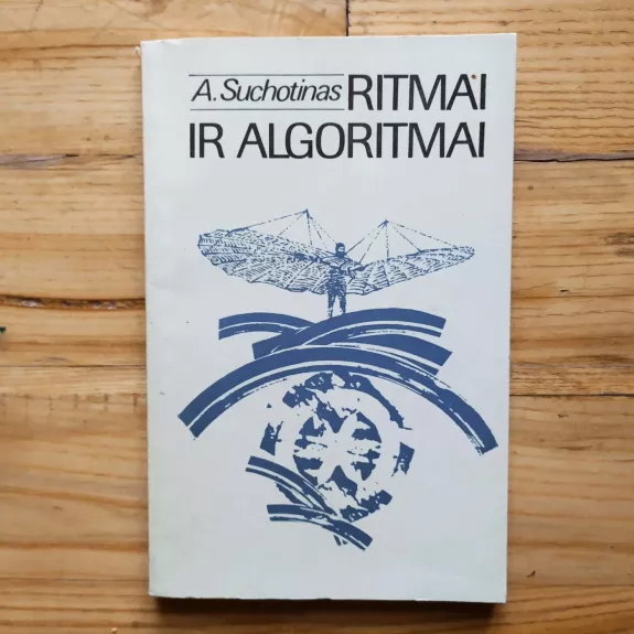 Ritmai ir algoritmai
